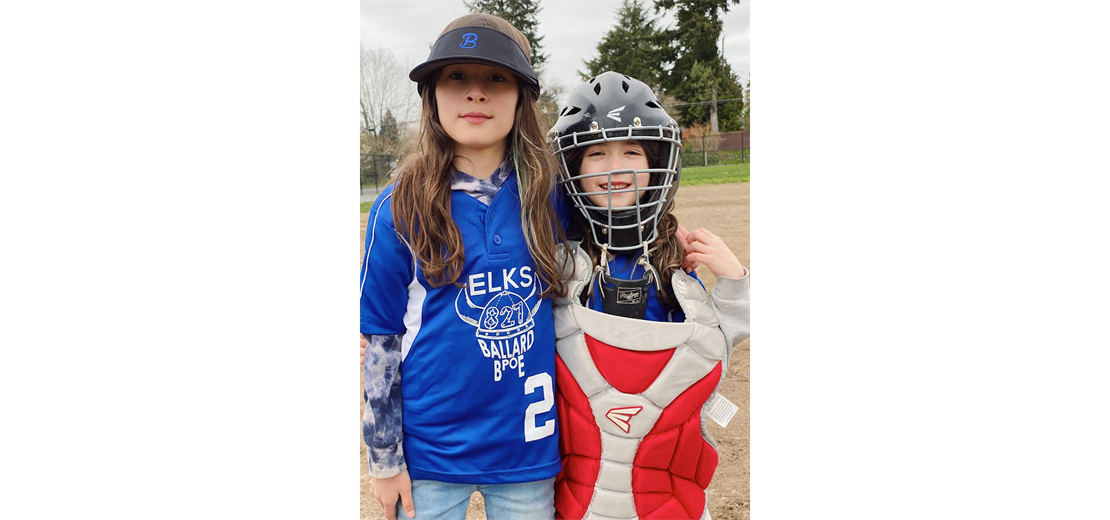 2023 AA Softball